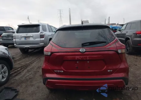 2023 Nissan Kicks Sv Xtronic Cvt из США, поврежденный, VIN 3N1CP5CV3PL540911